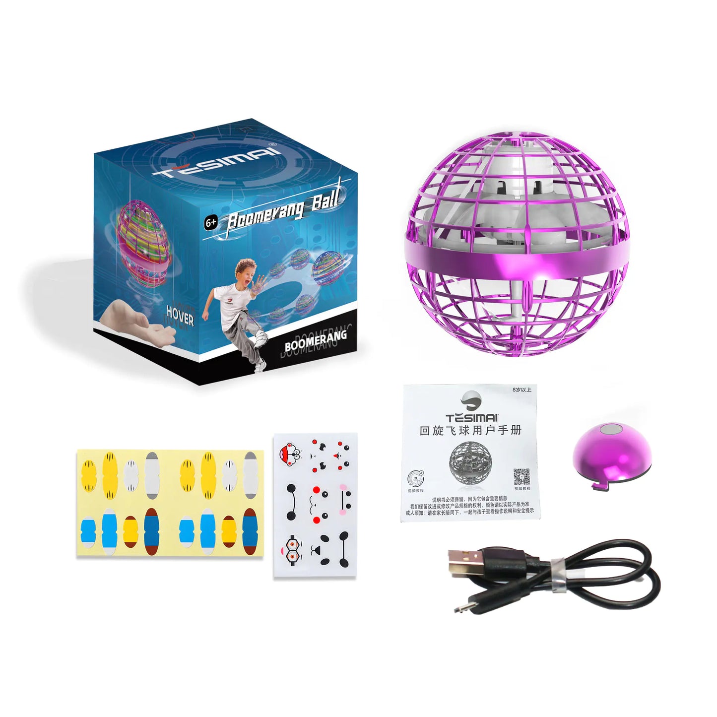 Magic LED Flying Ball